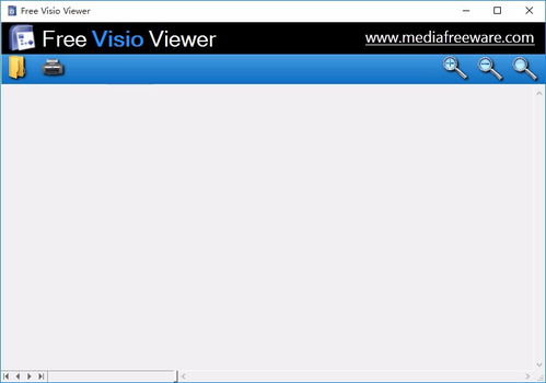 免費(fèi)Visio查看器下載 VSD文件查看器 V1.0.1 軟件設(shè)計(jì)與開發(fā)詳解
