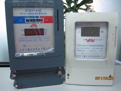 高品質單相電子式載波表 賦能智能用電，北京三鑫藝安科技領航電能儀表新篇章