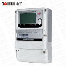 科陸電能儀表 價格、批發、廠家與產品大全全解析