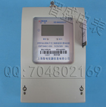 三相電子電能表 最新最全的產品參考與綜能效解析